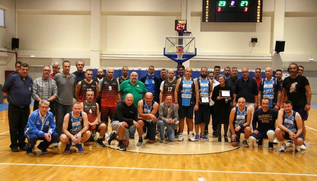 Τίμησε τη μνήμη του Ισίδωρου Καραδήμα ο ΑΓΣΙ