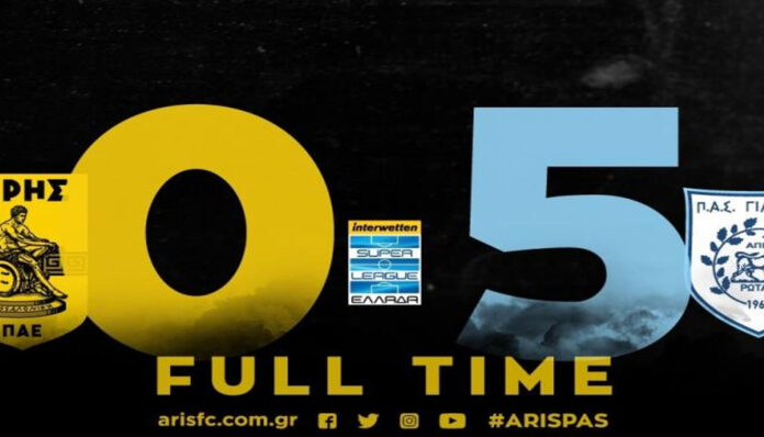aris-pas-0-5