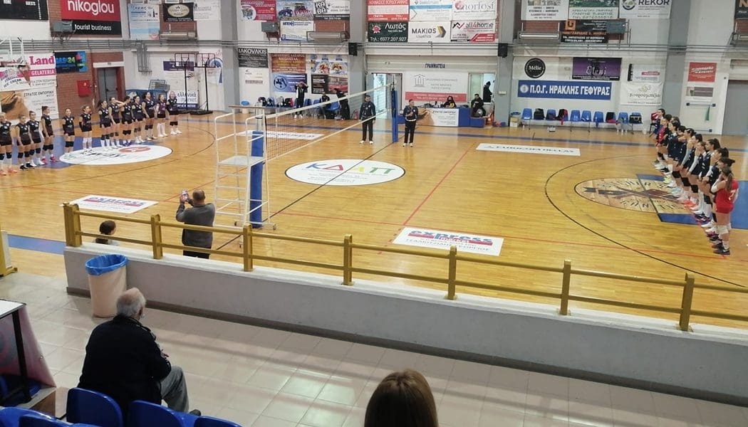 Ήττες για Πανηπειρωτικό και ΓΑΣ