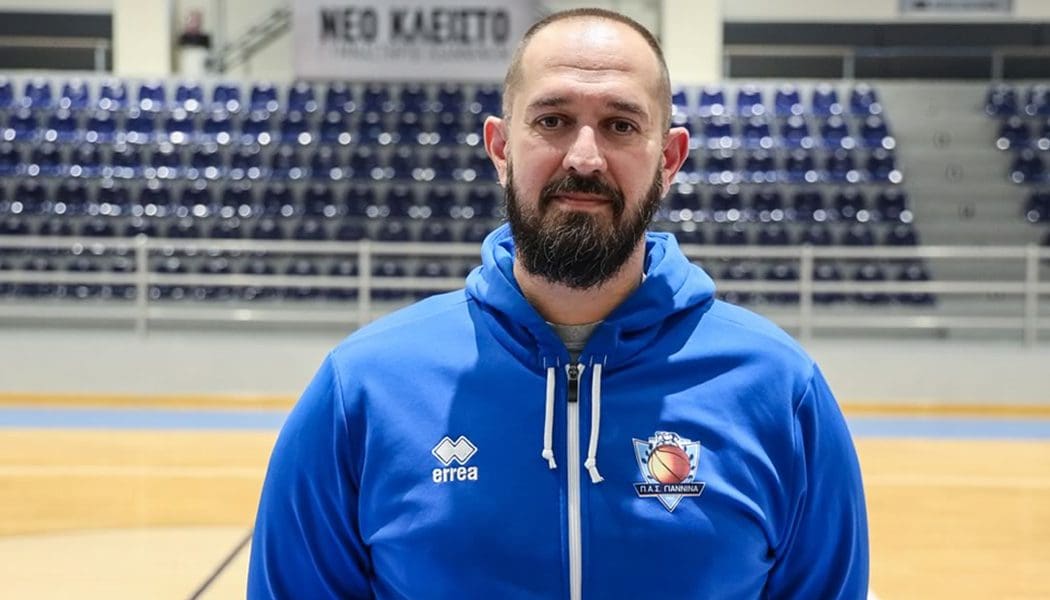 ΠΑΣ Γιάννινα WBC: Νέος βοηθός προπονητή ο Χάρης Γούλας