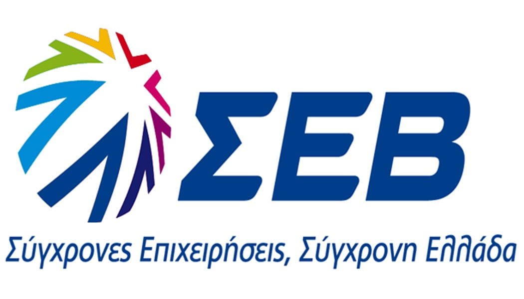 «Ο ΣΕΒ διευρύνει τους δεσμούς του με την επιχειρηματικότητα της Ηπείρου»