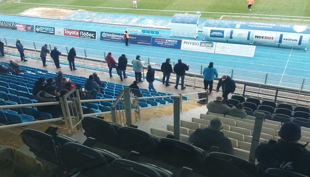 Ξεκίνησαν οι συζητήσεις των ειδικών για χαλάρωση των περιορισμών σε γήπεδα, μουσική και εστίαση