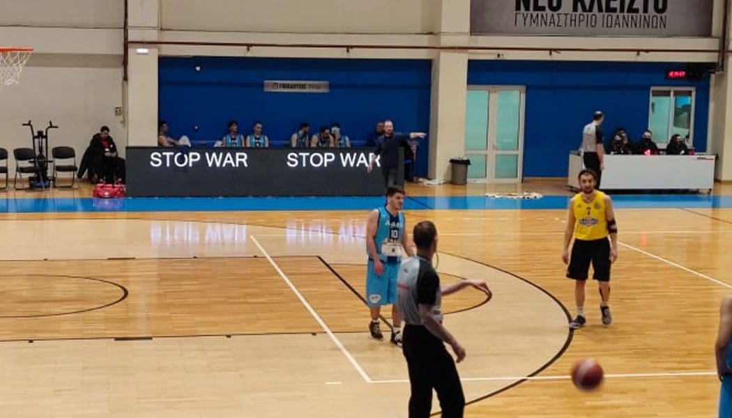 Αντιπολεμικό μήνυμα στη διάρκεια του αγώνα ΑΓΣΙ – Μελίκη