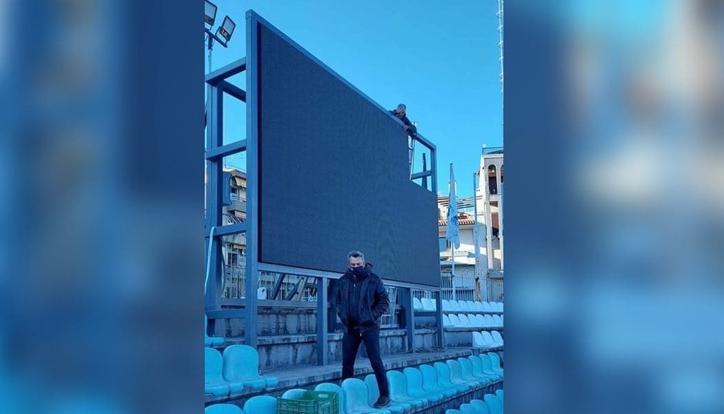 Ολοκληρώνεται η εγκατάσταση του ηλεκτρονικού πίνακα στους “Ζωσιμάδες”