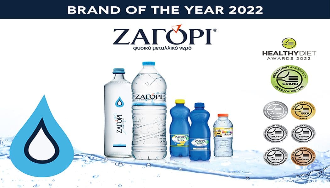 Tο Φυσικό Μεταλλικό Νερό ΖΑΓΟΡΙ «Brand of the Year» στα Healthy Diet Awards 2022