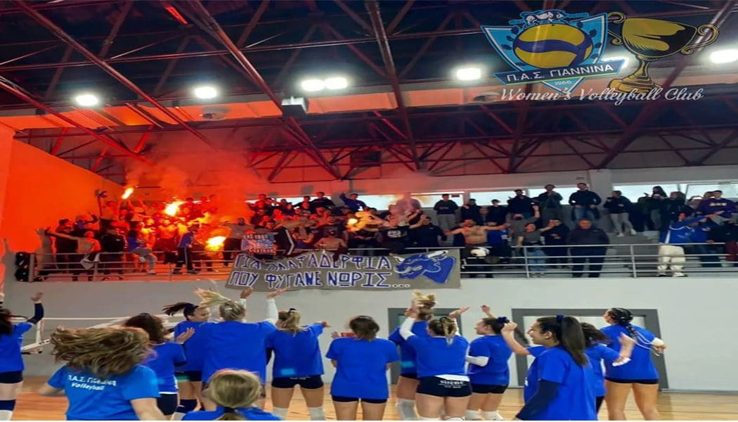 Ο Σ.Φ. ΠΑΣ Γιάννινα συγχαίρει τη γυναικεία ομάδα βόλεϊ για την κατάκτηση του πρωταθλήματος Β’ Εθνικής της ΕΣΠΕΔΕ