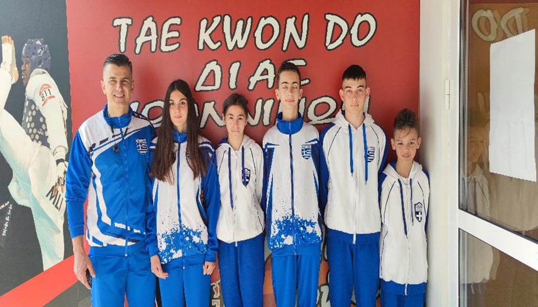Σε τουρνουά TAEKWONDO στη Σερβία με πέντε αθλητές ο Δίας Ιωαννίνων