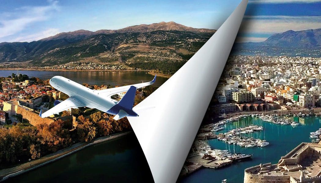 Δήμος Ιωαννιτών: Η αεροπορική σύνδεση Ιωαννίνων – Ηρακλείου κάνει το επόμενο βήμα