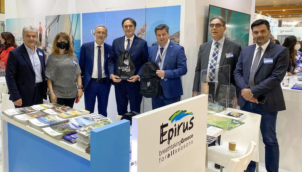 Παρουσίαση του προορισμού «Ιωάννινα» στους Κύπριους ταξιδιώτες