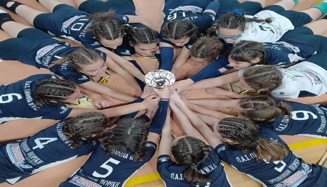 Βόλεϊ: Πρωταθλήτρια Κ16 της ΕΣΠΕΔΕ η ομάδα του ΠΑΣ Γιάννινα WVC!