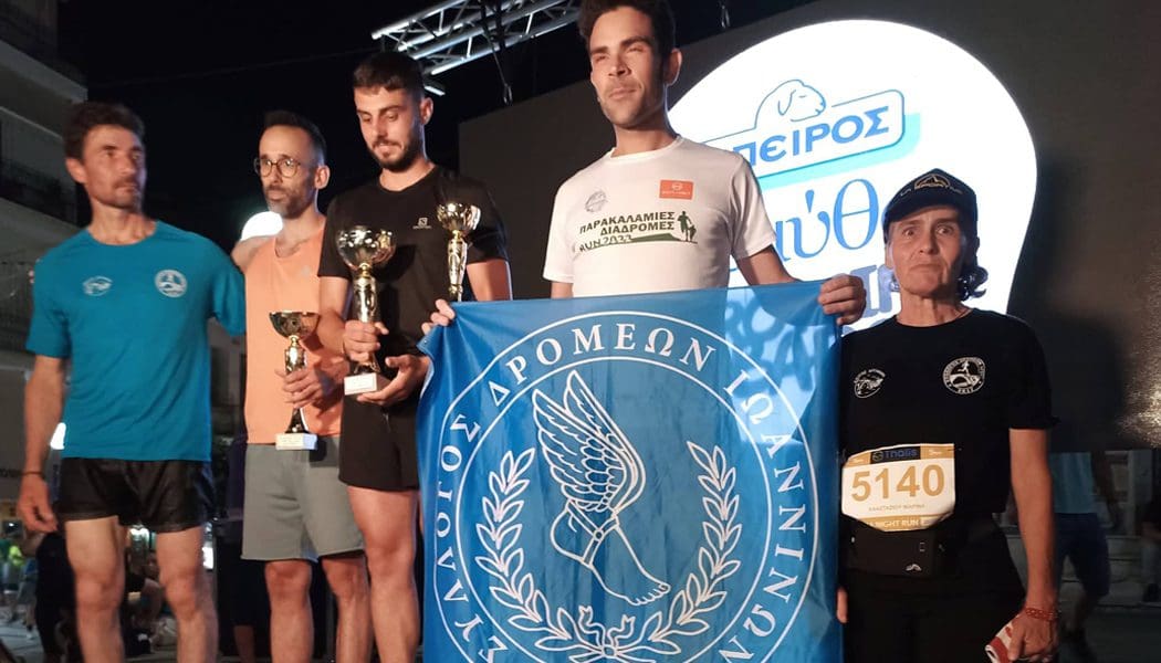 Συμμετοχές αθλητών του Συλλόγου Δρομέων σε αγώνες ανά την Ελλάδα