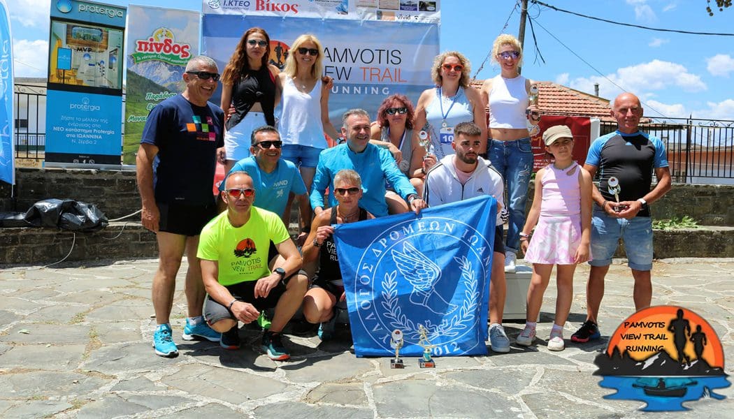 Πλούσια αγωνιστική δράση για τα μέλη του Συλλόγου Δρομέων Ιωαννίνων