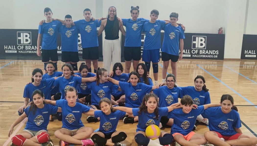 Προσκεκλημένη στο 1st Zagori Volleyball Camp η πασαδόρος της Εθνικής Στ. Χριστοδούλου