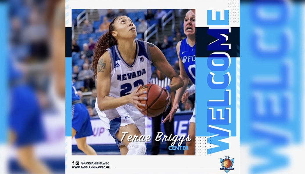Την Αμερικανίδα Terae Briggs πήρε ο ΠΑΣ Γιάννινα WBC
