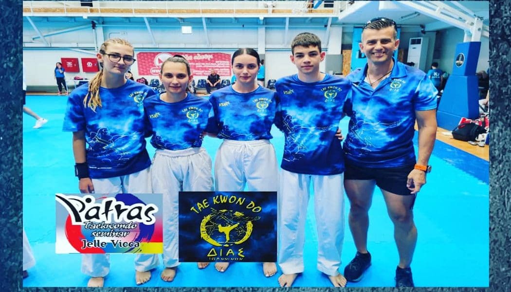 Δίας Ιωαννίνων: Προπονητικό camp προετοιμασίας στην Πάτρα
