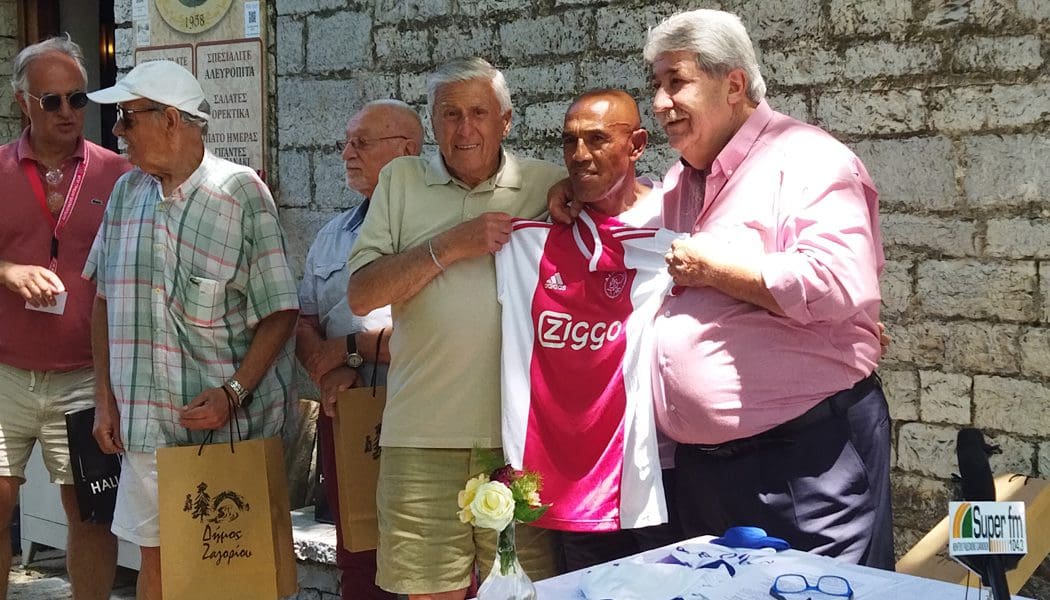 Ο Δήμαρχος Ζαγορίου τίμησε Άγιαξ, Σιόντη και Οικονομίδη (video)