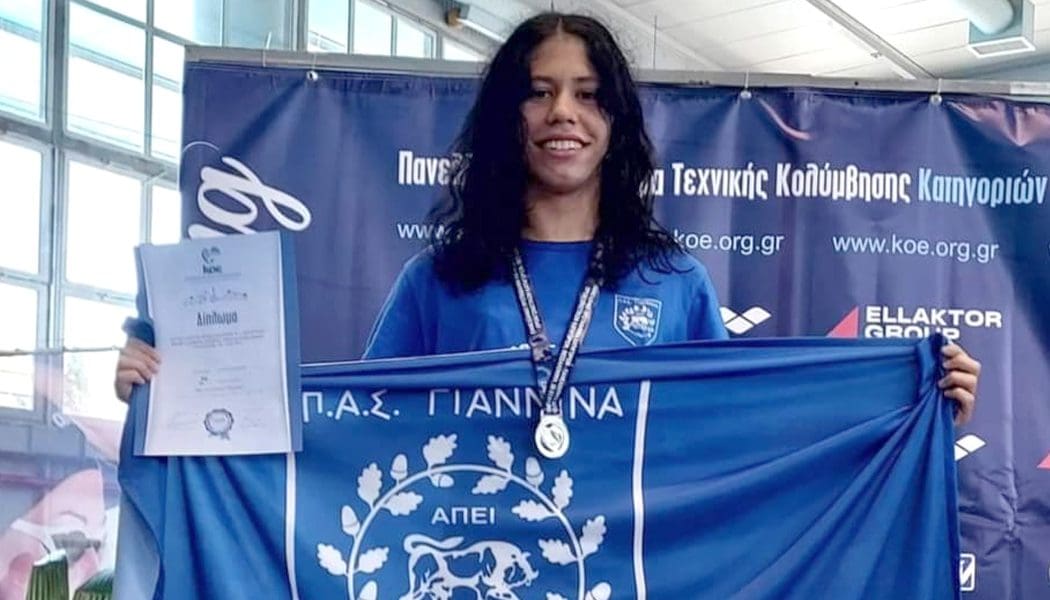 Τεχνική Κολύμβηση: Στο παγκόσμιο μεγάλων αποστάσεων τρεις Γιαννιώτες κολυμβητές