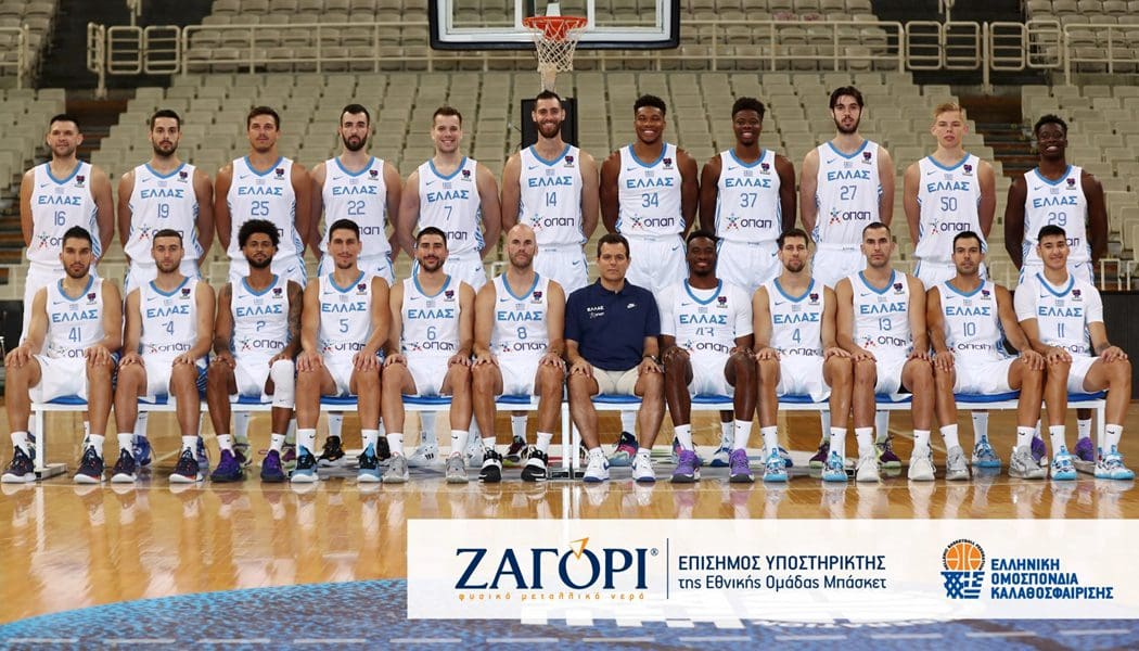 Φυσικό Μεταλλικό Νερό ΖΑΓΟΡΙ: Επίσημος υποστηρικτής της Εθνικής Ομάδας Μπάσκετ