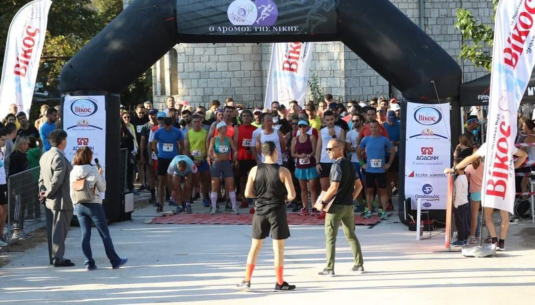 Επιστρέφει στο πλαίσιο των εκδηλώσεων για τα «ΚΑΛΠΑΚΙΑ 2022» ο 3ος Δρόμος της Νίκης