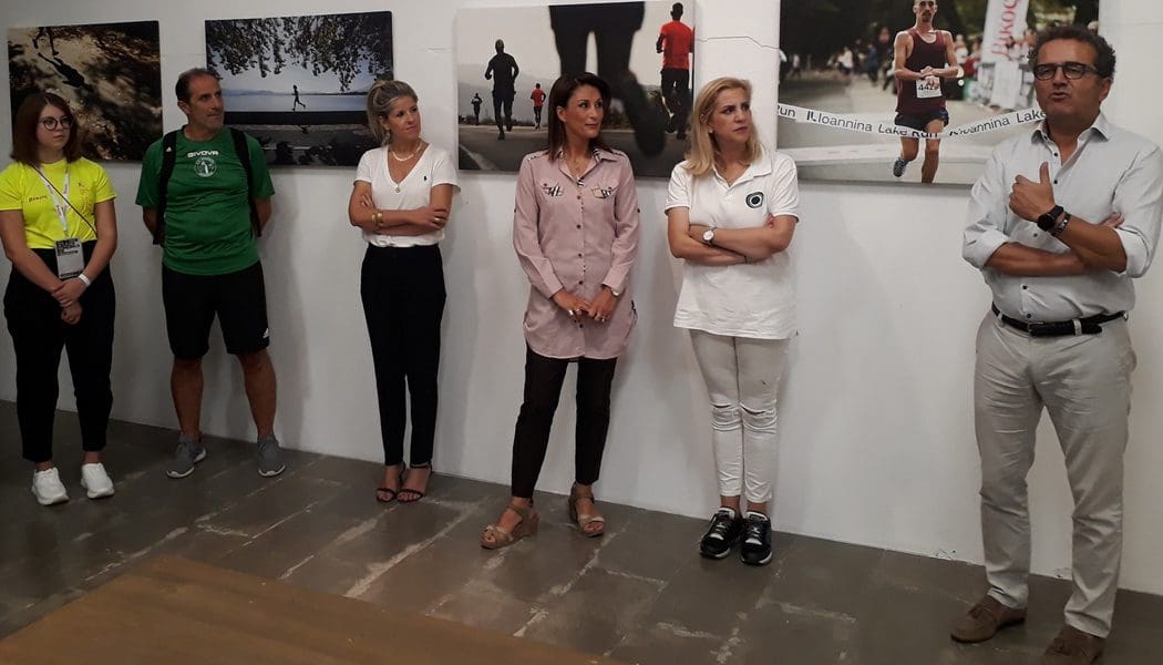 Δημόσιους χώρους θα κοσμούν οι εικόνες του Ioannina Lake Run