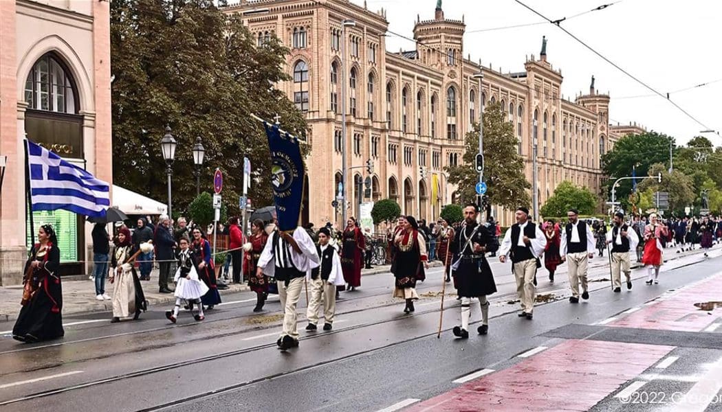 Η Ηπειρωτική Κοινότητα Μονάχου στην παρέλαση του Oktoberfest