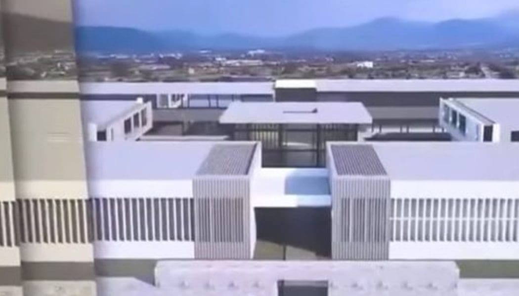 Πρόσκληση για τη δημιουργία πρότυπου Πάρκου Καινοτομίας και Επιχειρηματικότητας