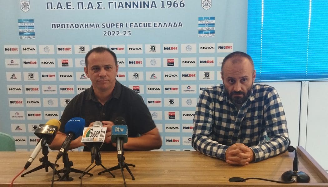 Στάικος: «Χτίζουμε έναν νέο κορμό παικτών που θα καταλαβαίνει τι σημαίνει ΠΑΣ Γιάννινα»