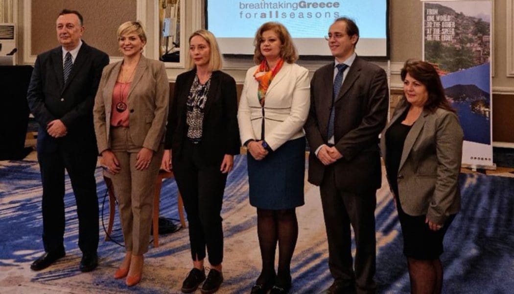 Προωθητική εκδήλωση της Περιφέρειας στη Σόφια για τουριστικές συμφωνίες