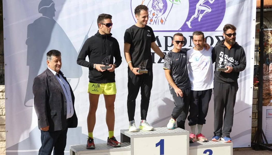 Πολλές διακρίσεις στα Καλπάκια για αθλητές του Συλλόγου Δρομέων Ιωαννίνων