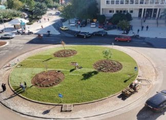 Διακοπή κυκλοφορίας το Σαββατοκύριακο σε Πλ. Πάργης και κυκλικο κόμβο δικαστικού μεγάρου