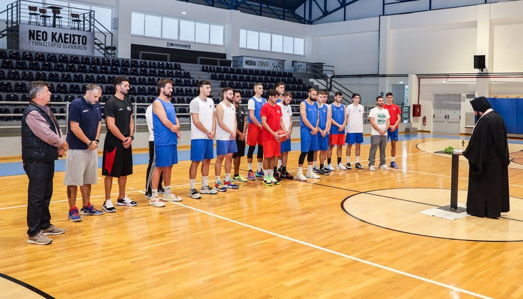 Αγιασμός και ετοιμότητα για την πρεμιέρα του πρωταθλήματος της Β’ Εθνικής στον Βίκο Ιωαννίνων