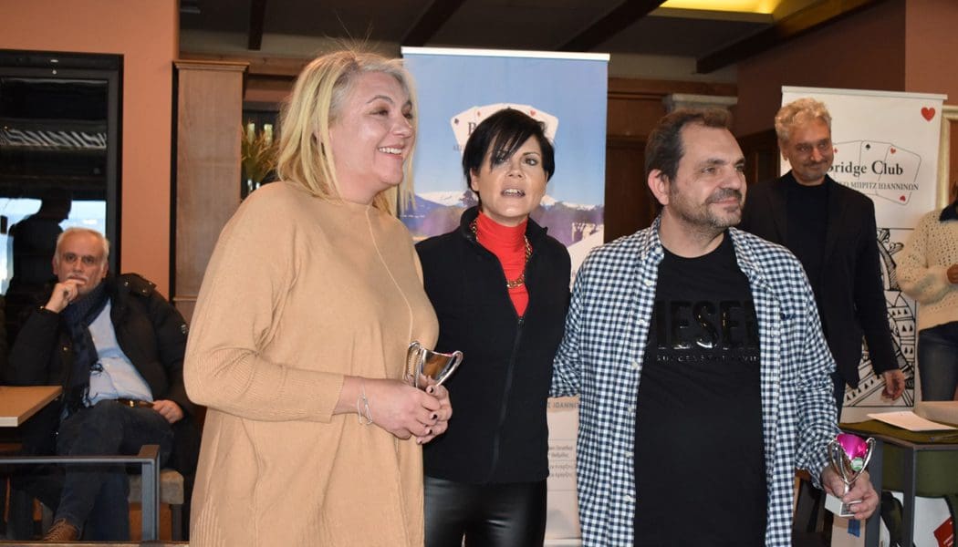 Επιτυχημένοι οι αγώνες μπριτζ στα Ιωάννινα – Πάνω από 200 αθλητές και συνοδοί στην πόλη