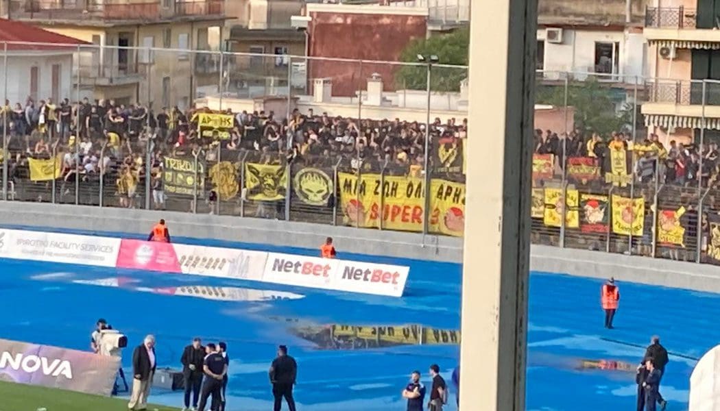 Σ.Φ. ΠΑΣ Γιάννινα: Ναι στις μετακινήσεις οπαδών, αλλά μόνο στη θύρα φιλοξενούμενων
