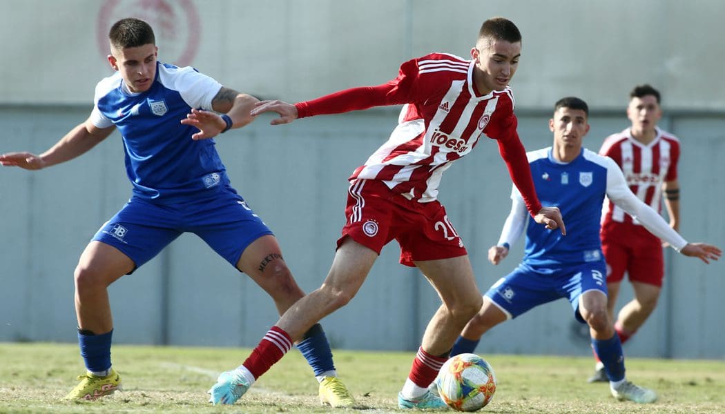 Ήττα της Κ19 του ΠΑΣ από τον Ολυμπιακό με παράπονα για τη διαιτησία