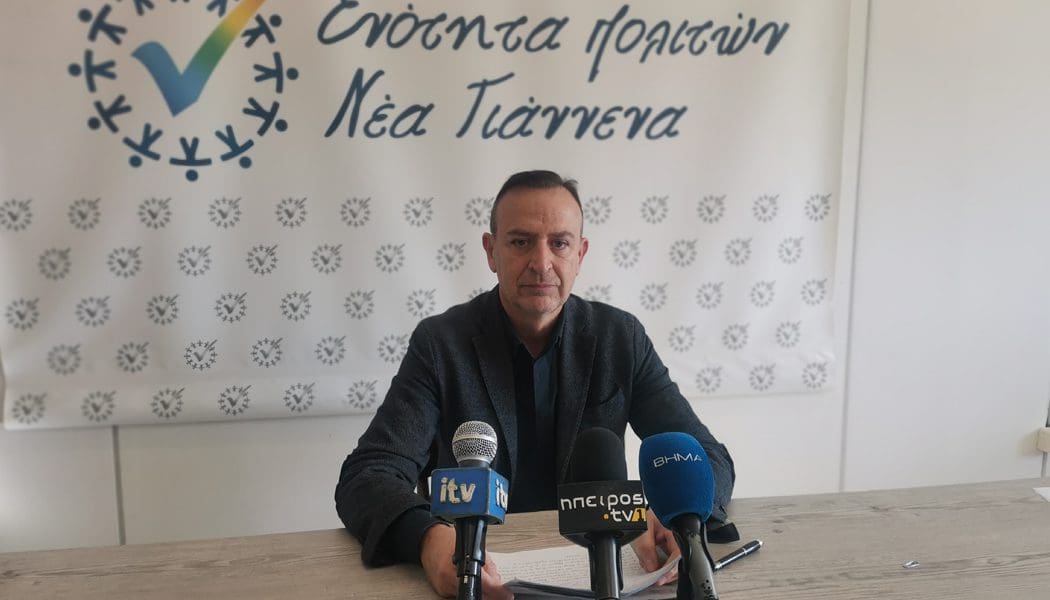 Μπέγκας: Ανεπίτρεπτο να συνεδριάζουν δια ζώσης οι «παράνομες» επιτροπές και δια περιφοράς το Δ.Σ.