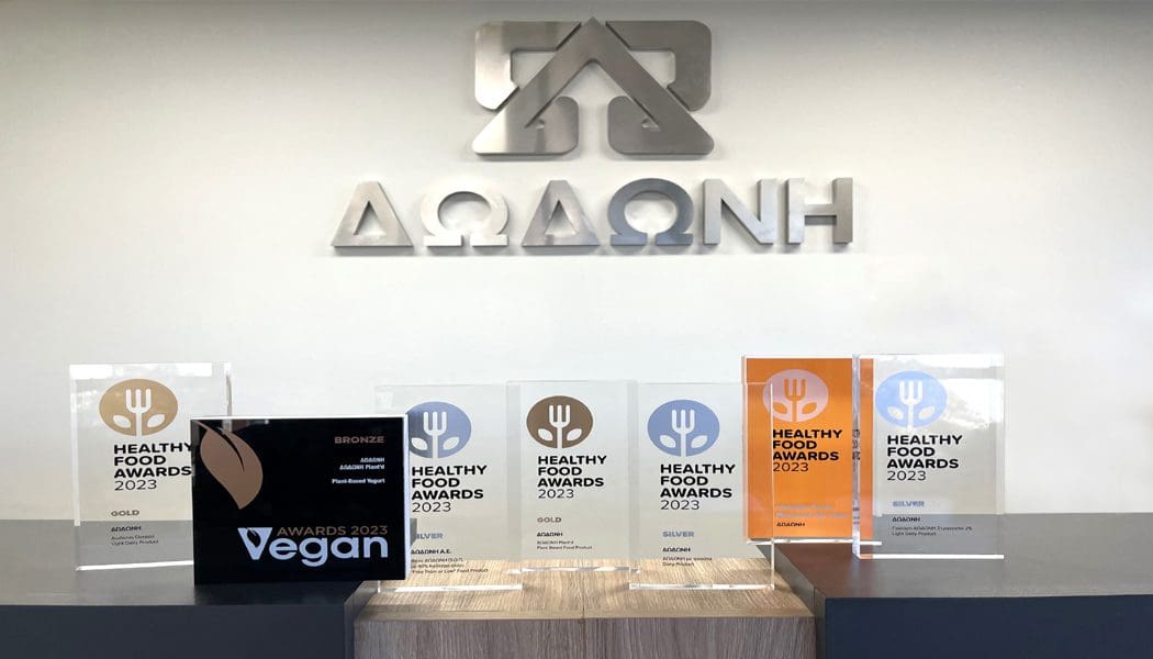 H ΔΩΔΩΝΗ «Healthy Food Brand of the Year» στα Healthy Food Awards 2023
