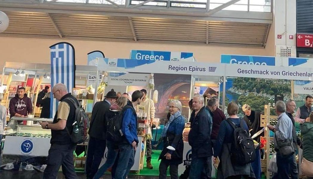 Στη Διεθνή Έκθεση  Food & Life 2022 συμμετείχαν 22 παραγωγοί της Ηπείρου