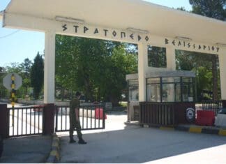 Καταργείται το στρατόπεδο Βελισσαρίου – Σε Πέραμα και Καλπάκι μετασταθμεύουν οι μονάδες του