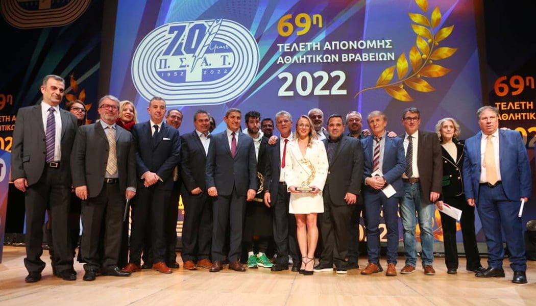 Βραβεία ΠΣΑΤ 2022: Λάμψη Τεντόγλου, Ντρισμπιώτη και εθνικής πόλο ανδρών