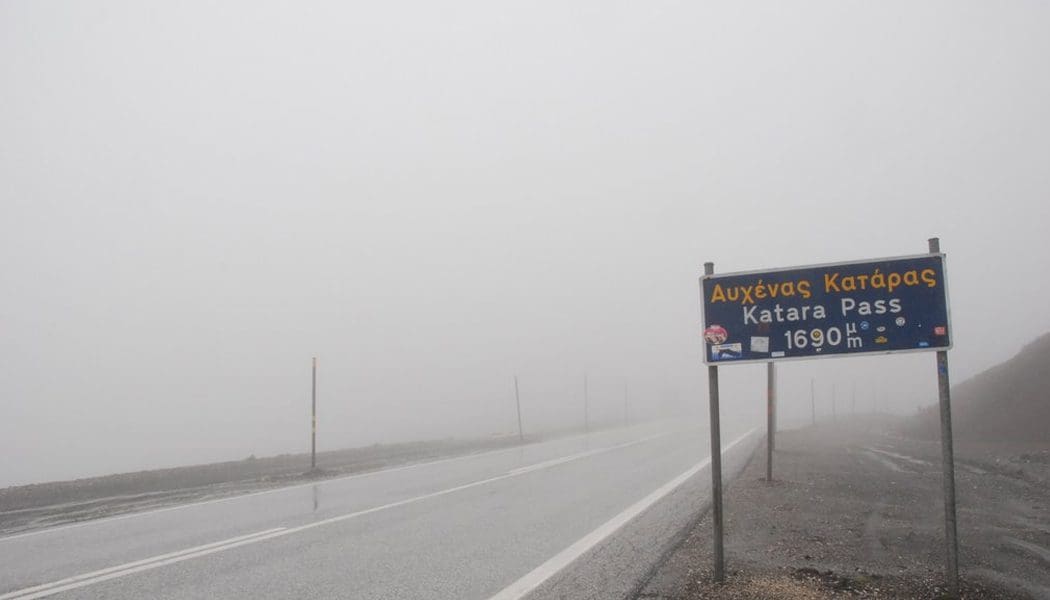Σε κυκλοφορία ξανά η Ε.Ο. Ιωαννίνων- Τρικάλων μέσω Κατάρας