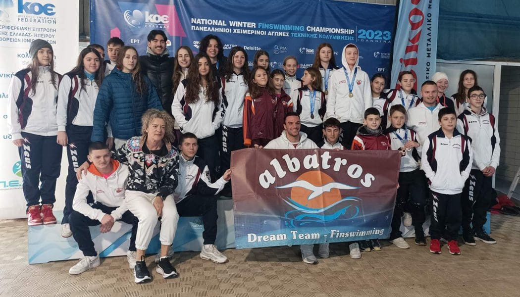 Ικανοποίηση στον Άλμπατρο Ιωαννίνων για τις επιτυχίες στο πανελλήνιο τεχνικής κολύμβησης