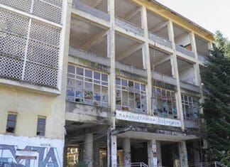 Εγκρίθηκε η παραλαβή της μελέτης εφαρμογής για το κτήριο στην Δομπόλη – Πως θα αξιοποιηθεί