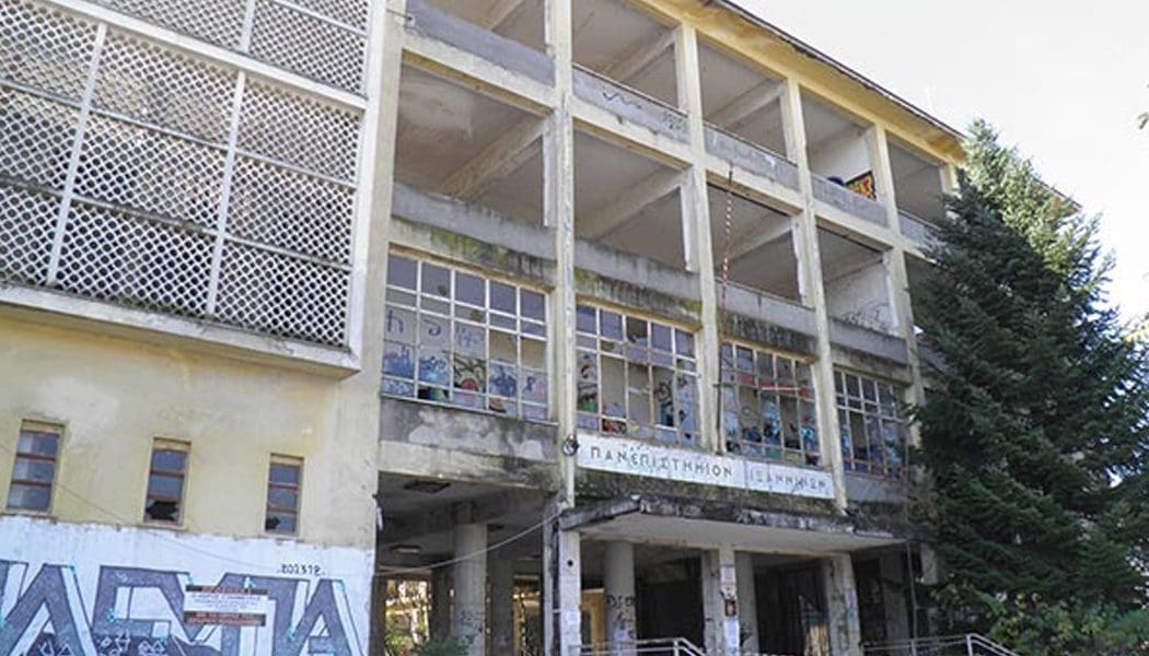 Εγκρίθηκε η παραλαβή της μελέτης εφαρμογής για το κτήριο στην Δομπόλη – Πως θα αξιοποιηθεί