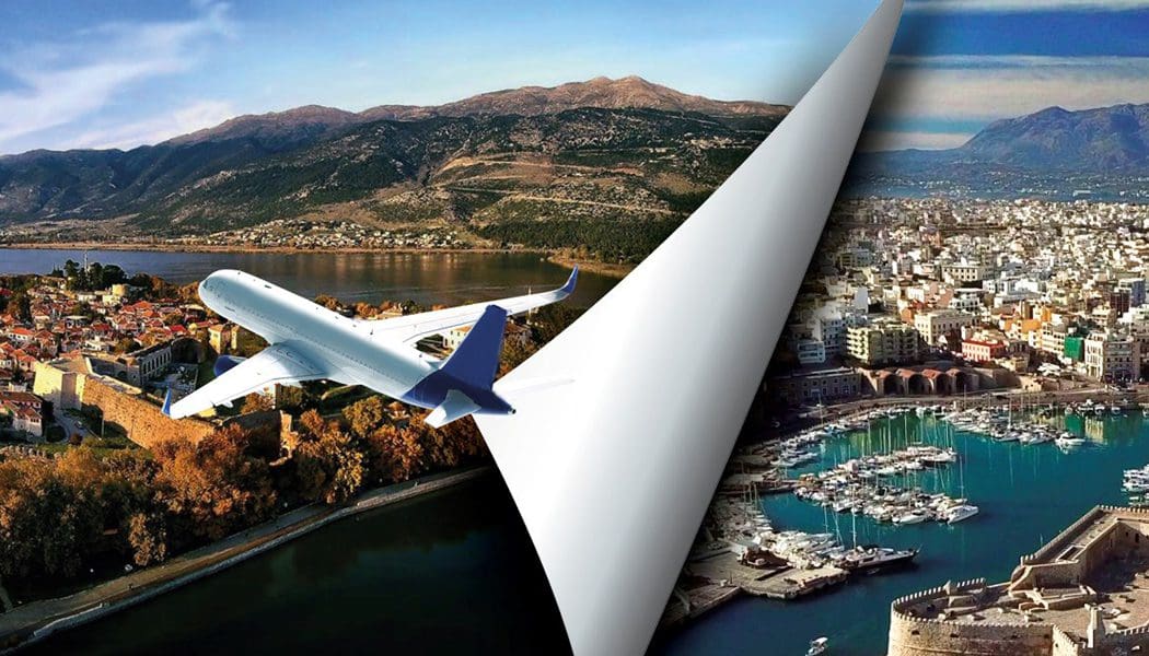 Καθυστερεί η διαγωνιστική διαδικασία για τη γραμμή Ιωάννινα-Ηράκλειο