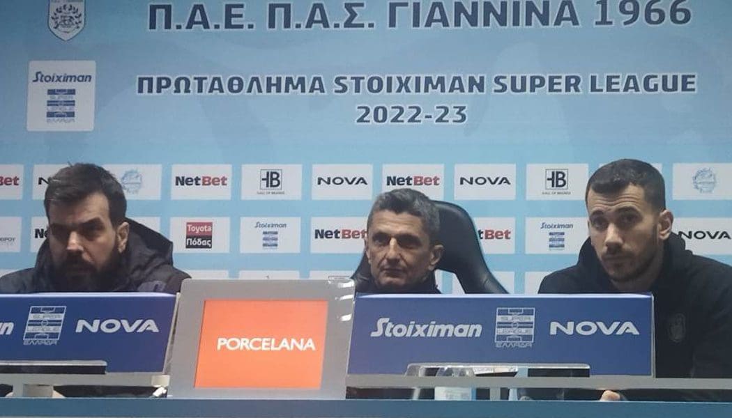 Λουτσέσκου: «Το VAR στην Ελλάδα είναι μόνο για να γαμ…ει τον ΠΑΟΚ»!