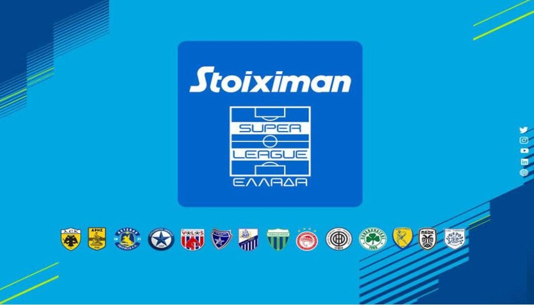 Οριστικό: Αναβλήθηκε η 9η αγωνιστική των πλέι οφ