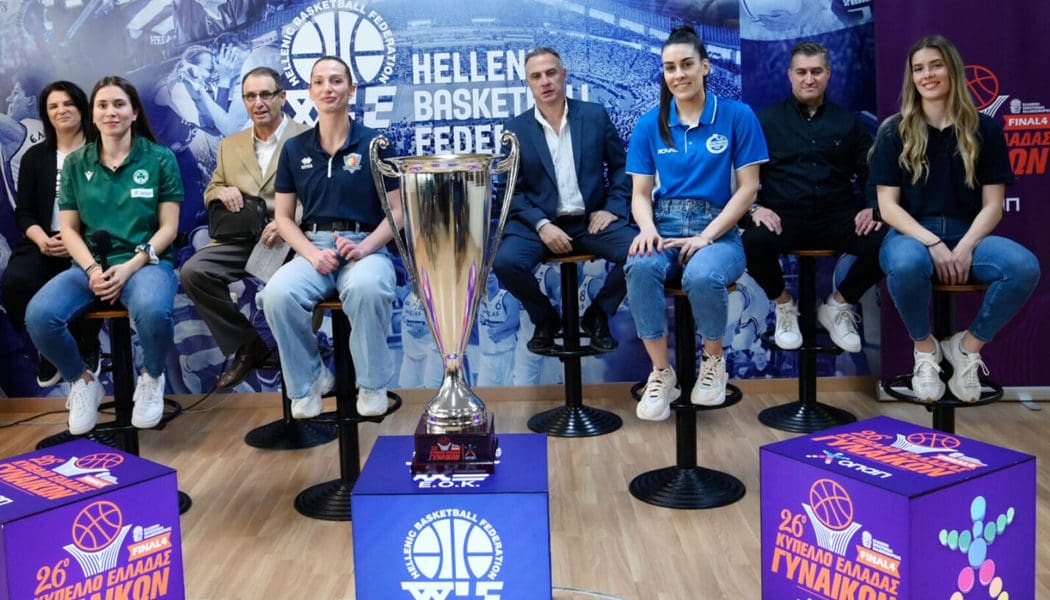 Η συνέντευξη τύπου Μαργαρίτη και Σαρηγιαννίδου πριν το final-4 του κυπέλλου (video)