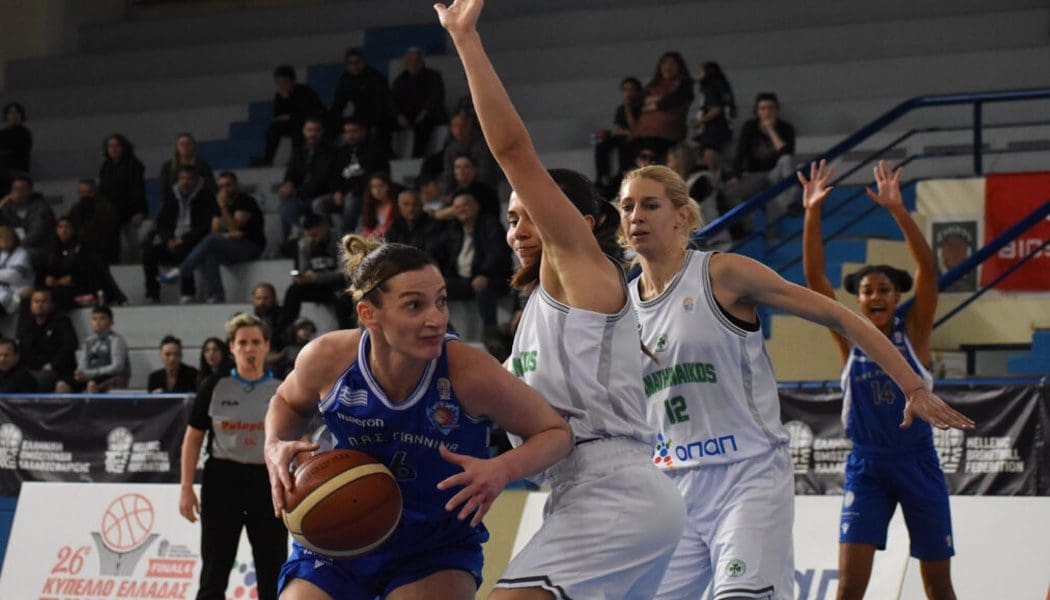Έδωσε τη μάχη του ο ΠΑΣ Γιάννινα, αλλά ο Παναθηναϊκός πήρε το εισιτήριο για τον τελικό