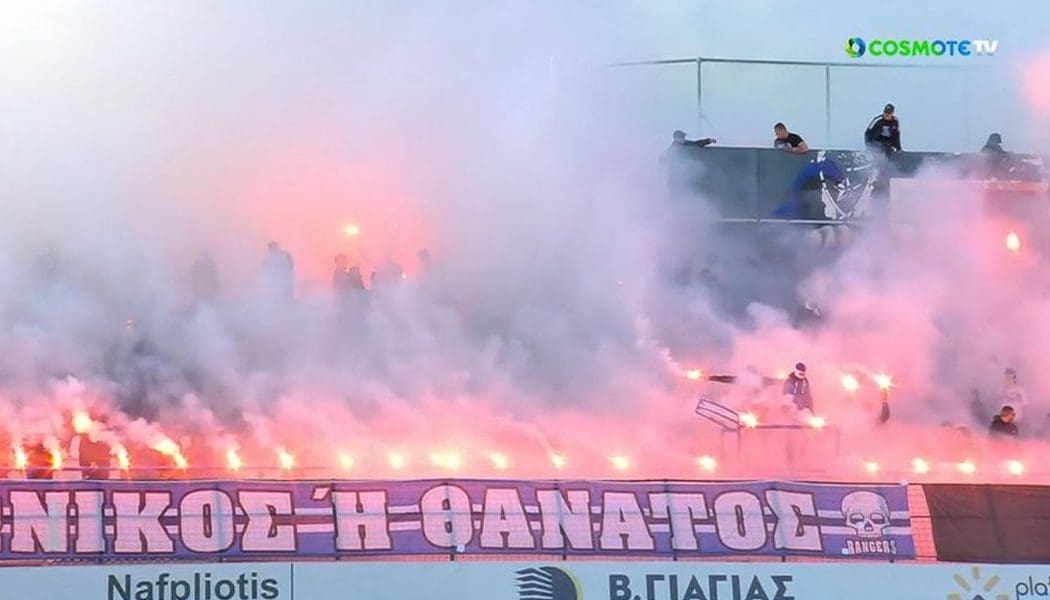 Με 11.000 ευρώ τιμωρήθηκε ο Ιωνικός για τους πυρσούς στο ματς με τον ΠΑΣ (video)