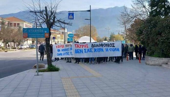 opadoi-pano-dikasthria-2023